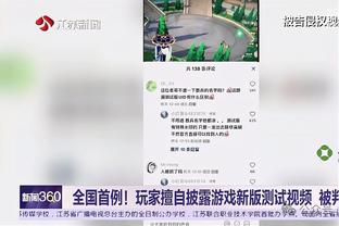 新利娱乐在线注册网站截图0